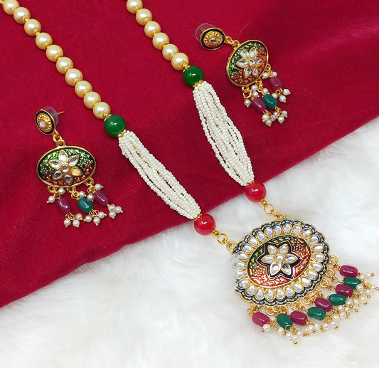 Pearl Jewelry Set